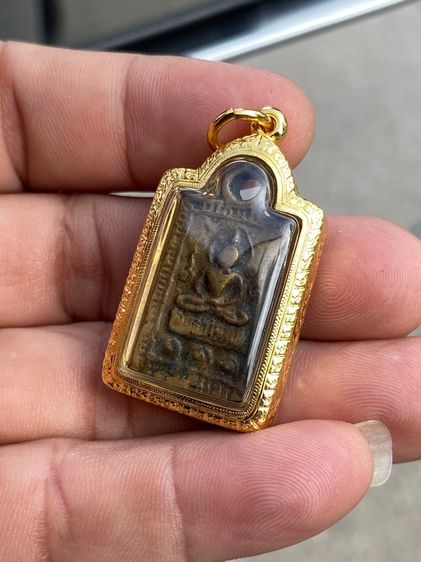 เหรียญหล่อโบราณ รูปที่ 4