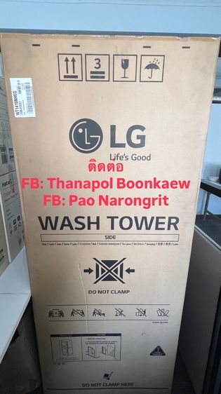 LG WashTower™ รุ่นท็อป มือ 1 ใหม่กริ๊บ ราคาพิเศษสุดๆ (ซัก 14kg อบ 10kg) รูปที่ 2