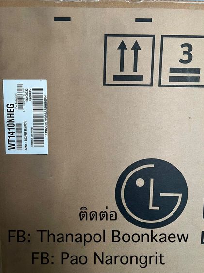 LG WashTower™ รุ่นท็อป มือ 1 ใหม่กริ๊บ ราคาพิเศษสุดๆ (ซัก 14kg อบ 10kg) รูปที่ 3