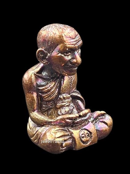 วัตถุมงคล รุ่นปาฏิหาริย์ หลวงปู่ศิลา สิริจันโท รูปที่ 5