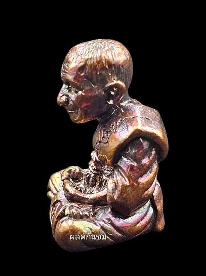 วัตถุมงคล รุ่นปาฏิหาริย์ หลวงปู่ศิลา สิริจันโท รูปที่ 3