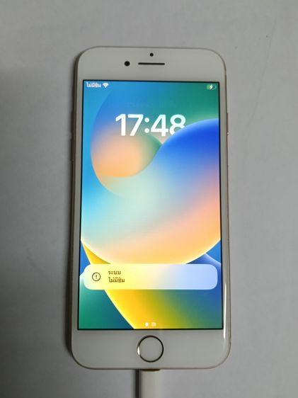 iPhone 256 GB ไอโฟน8 256GB สภาพเหมือนใหม่ ไม่มีรอย ใช้งานปกติ