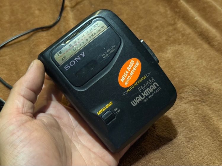 ซาวบาวน์sony
