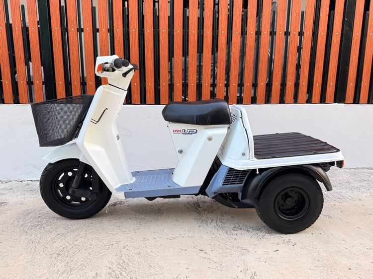 gyro up รูปที่ 3