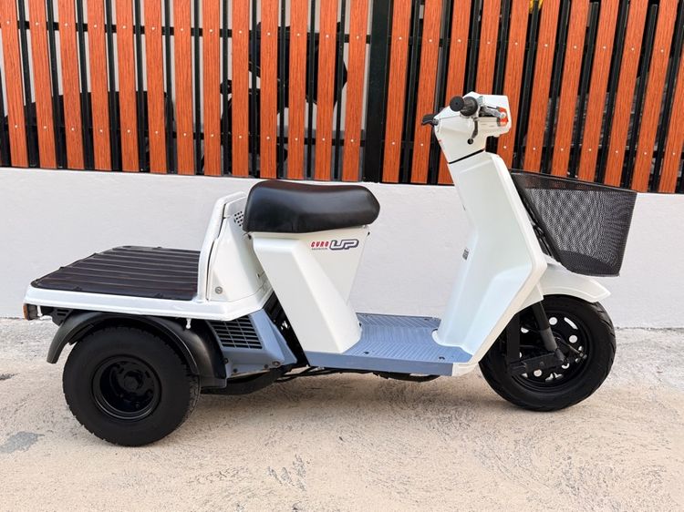 gyro up รูปที่ 2