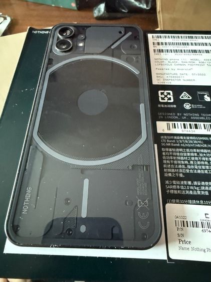 Nothing Phone 1 รูปที่ 2