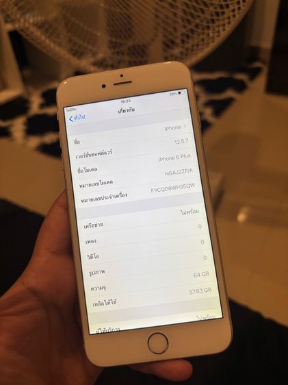 ไอโฟน6 plus