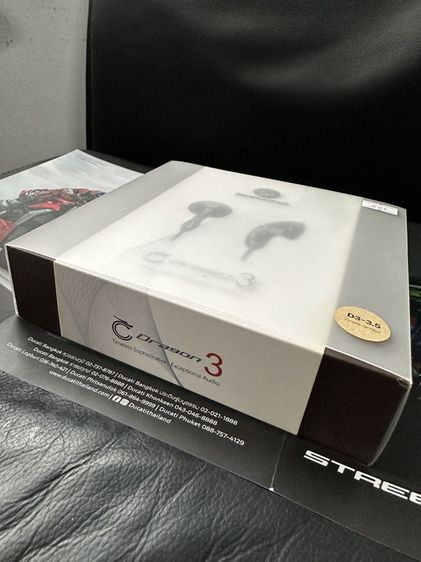 หูฟัง Simphonio Dragon 3 เอียร์บัดไฮเอนด์ 3.5 mm รูปที่ 2