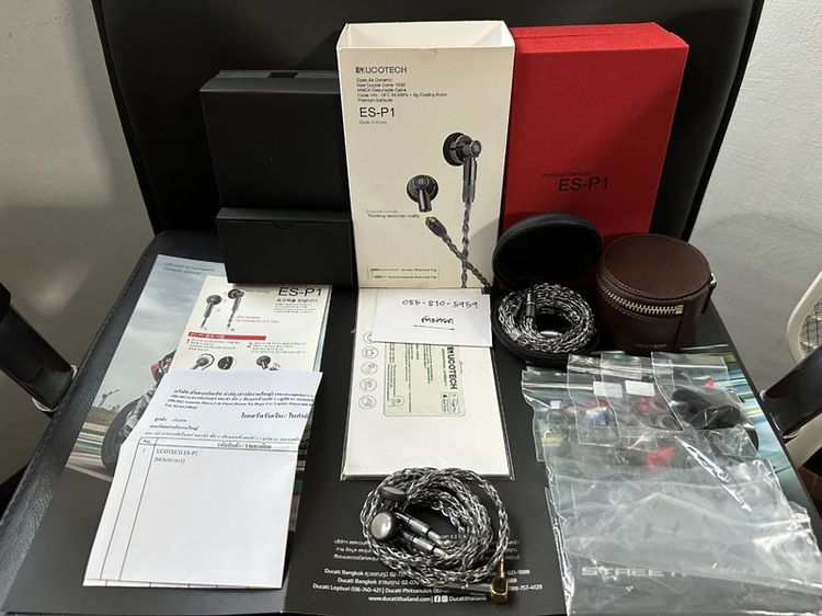 หูฟัง Ucotech ES-P1 เอียร์บัดไฮเอนด์ 3.5 mm รูปที่ 7