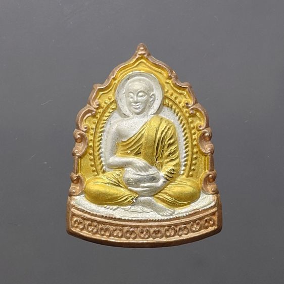 เหรียญพระสีวลี ลังกาวงศ์ เจ้าคุณธงชัย วัดไตรมิตรวิทยาราม ปี2546 เนื้อเงินสามกษัตริย์ พร้อมกล่องเดิม รูปที่ 3