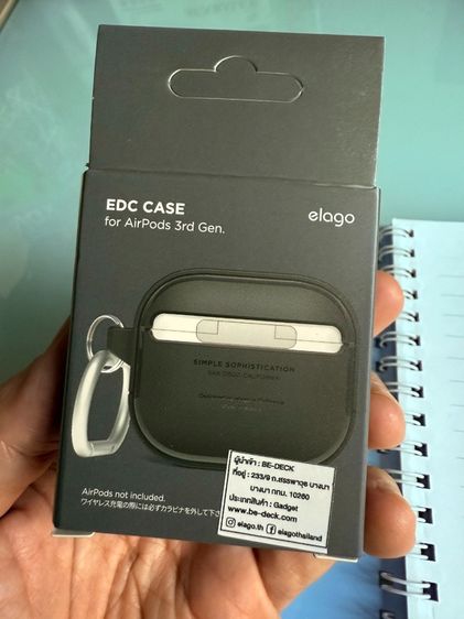 เคส Elago EDC Case สําหรับ AirPods 3 รูปที่ 5