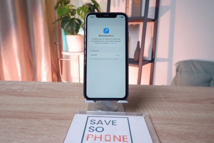 iPhone 11 128GB สี Black ราคาเพียง 5,900.- มีประกันร้าน 60วัน รูปที่ 3