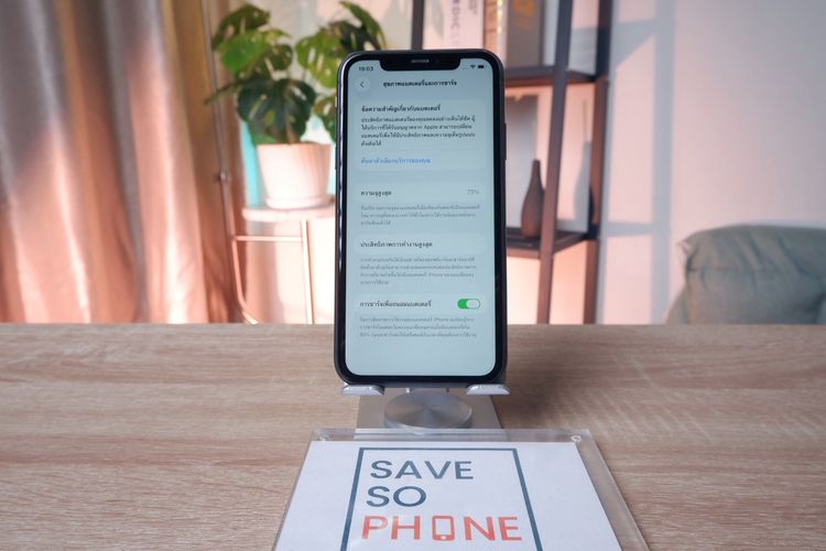 iPhone 11 128GB สี Black ราคาเพียง 5,900.- มีประกันร้าน 60วัน รูปที่ 4