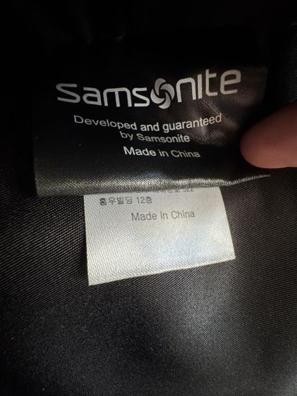 กระเป๋าโน๊ตบุ๊ค รูปที่ 2