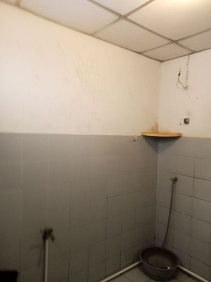 เอส อาร์ แลนด์คอนโด