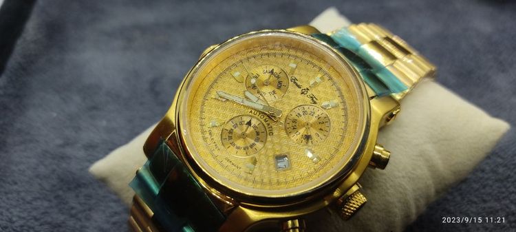 นาฬิกา Emil frey รูปที่ 3