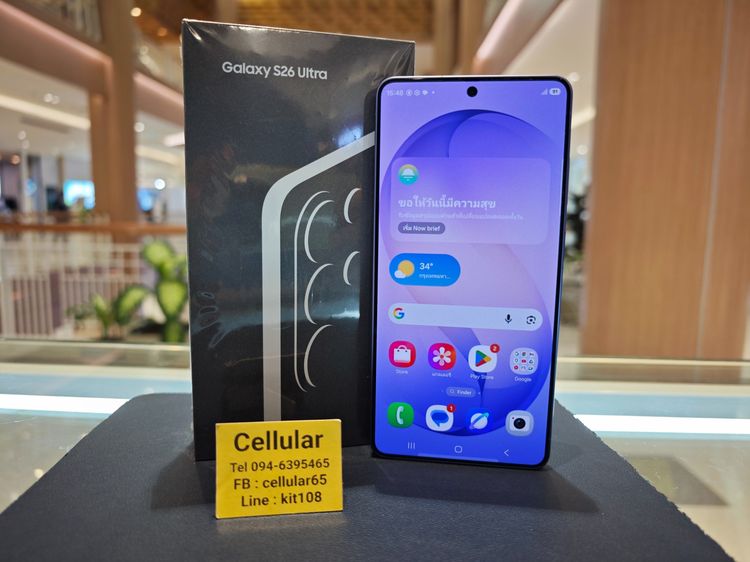 Samsung S26 Ultra 256GB เพิ่งใช้อาทิตย์กว่า ประกันศูนย์ไทยเกือบปี ครบกล่อง รูปที่ 2