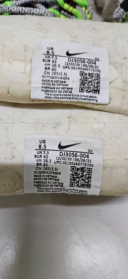 Nike Size42 26.5cm
ราคารวมส่ง
 รูปที่ 10