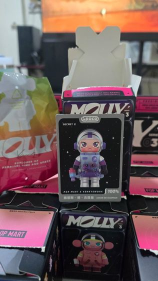 MEGA SPACE MOLLY 100เปอร์เซ็น SERIES 3 รูปที่ 3