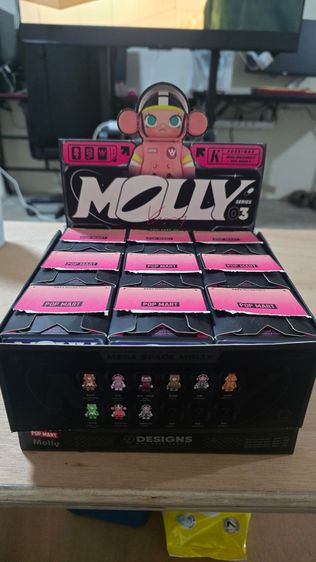 MEGA SPACE MOLLY 100เปอร์เซ็น SERIES 3 รูปที่ 2