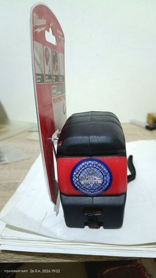 ตลับเมตร Milwaukee ขนาด 8 เมตร 26 ฟุต ขายราคา 850 บาทรวมส่ง สนใจติดต่อได้นะครับ รูปที่ 2