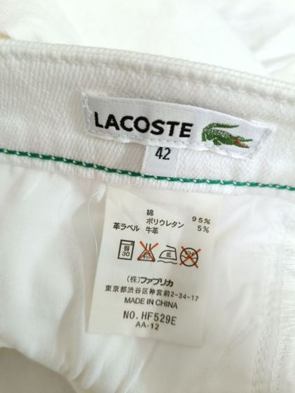 lacoste รูปที่ 5