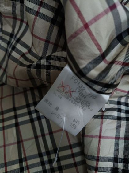 burberry รูปที่ 7