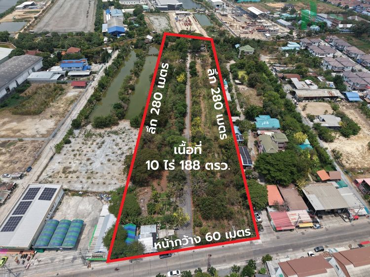 ขายที่ดินแปลงสวย ทำเลทองใจกลางบางพลี 