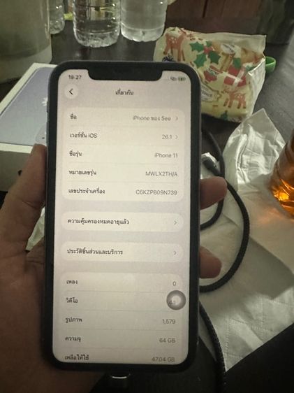 Iphon11 64 G สีม่วง🍇 รูปที่ 12