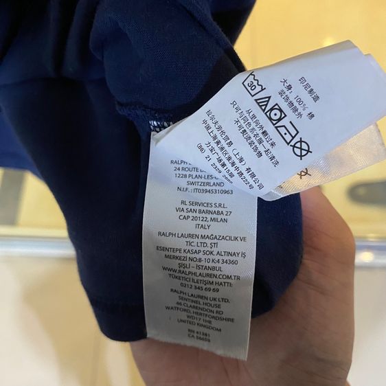 POLO RALPH LAUREN T-SHIRT รูปที่ 5
