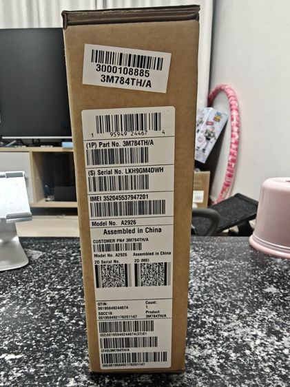 Apple iPad Pro 13-inch Wi-Fi  Cellular 256GB รูปที่ 8