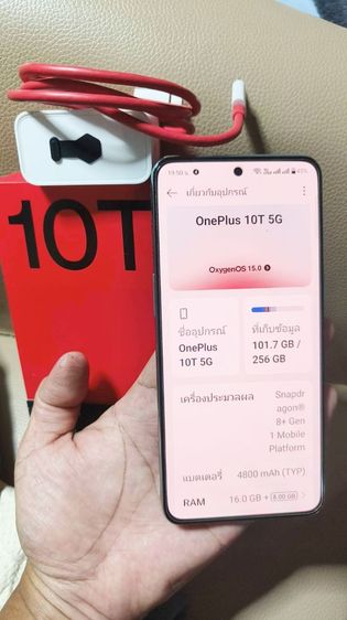 ขาย one plus 10t 16:256 รูปที่ 4