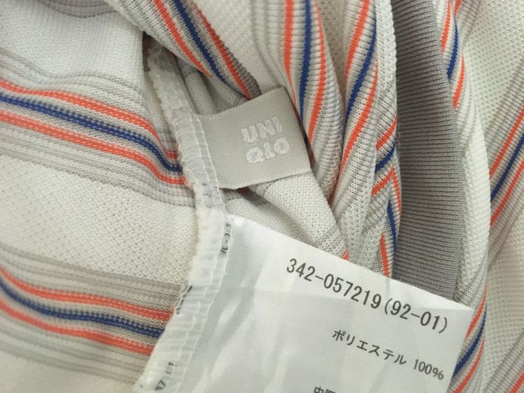 เสื้อยืด แบรนด์ UNIQLO สีลายริ้วขาวส้มน้ำเงิน รูปที่ 8