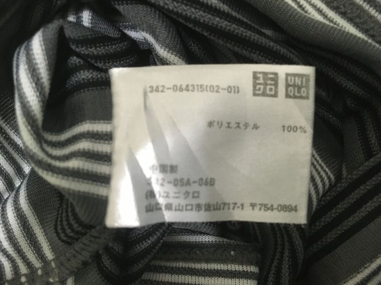 เสื้อยืด แบรนด์ UNIQLO สีลายริ้วดำขาวเทา รูปที่ 8