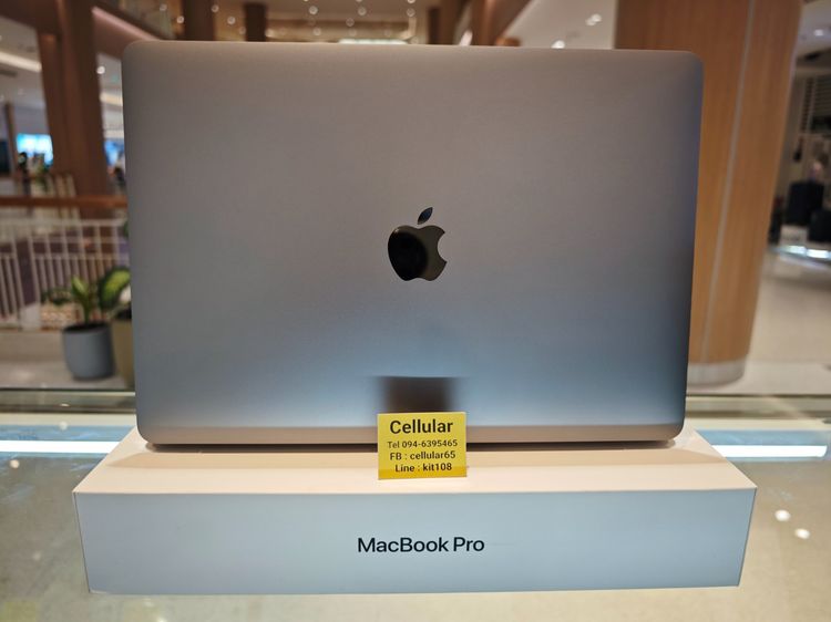 Macbook Pro 13 ปี2020 i5 256GB สภาพสวย เครื่องไทย ครบกล่อง รูปที่ 4