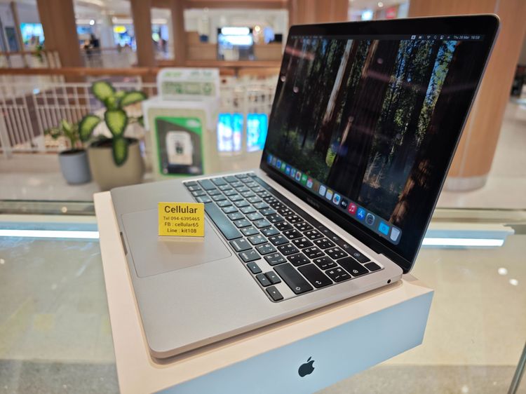 Macbook Pro 13 ปี2020 i5 256GB สภาพสวย เครื่องไทย ครบกล่อง รูปที่ 2