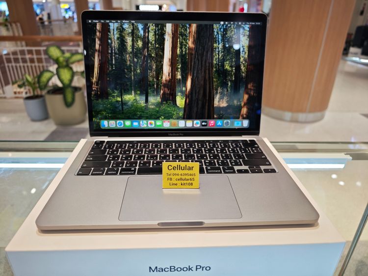 Apple Macbook Pro 13 Inch แมค โอเอส 8 กิกะไบต์ อื่นๆ ไม่ใช่ Macbook Pro 13 ปี2020 i5 256GB สภาพสวย เครื่องไทย ครบกล่อง