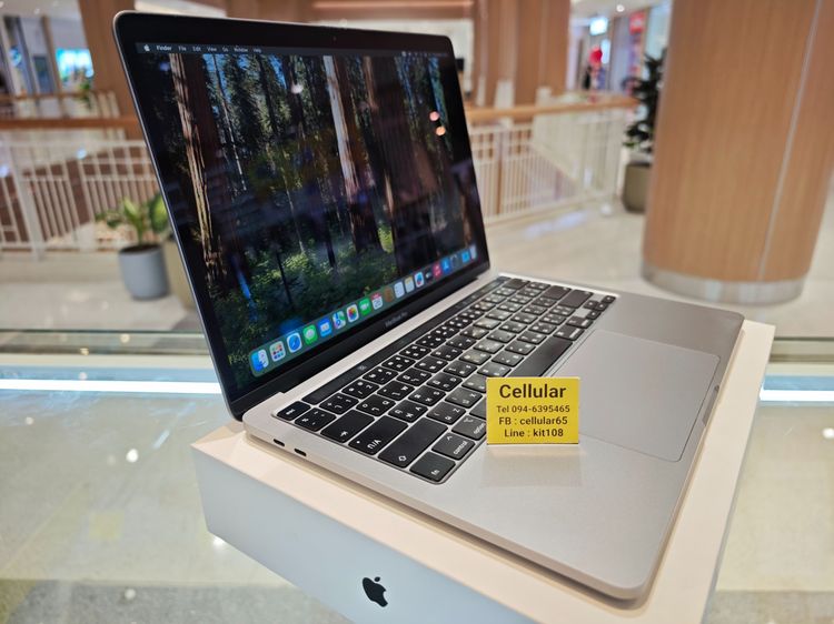 Macbook Pro 13 ปี2020 i5 256GB สภาพสวย เครื่องไทย ครบกล่อง รูปที่ 3
