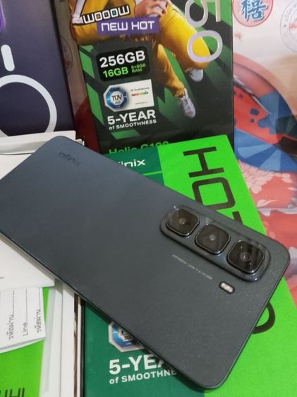 Infinix hot 50 pro ram8rom256 ครบกล่อง รูปที่ 9