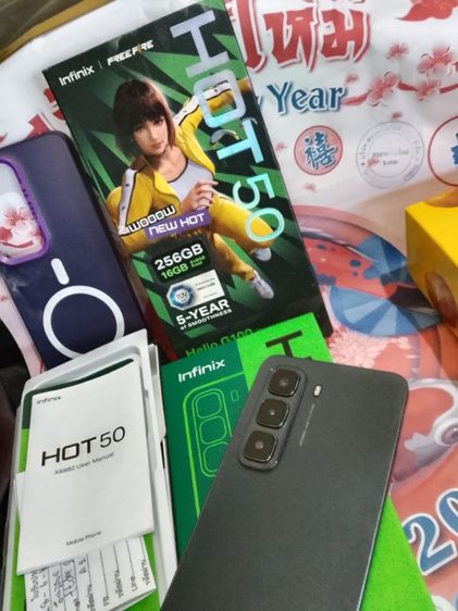 Infinix hot 50 pro ram8rom256 ครบกล่อง รูปที่ 8