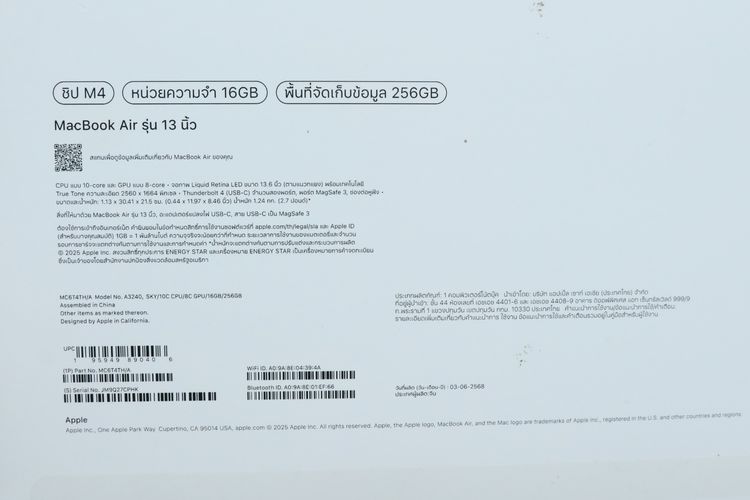 Macbook Air M4 13” 16-256GB รูปที่ 16
