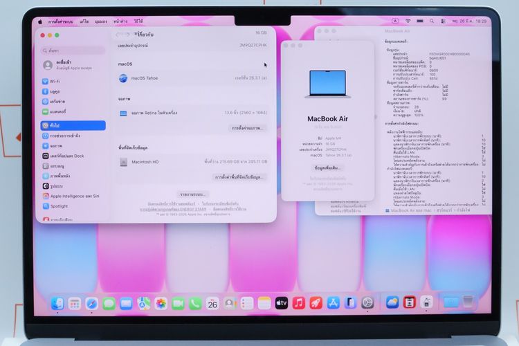 Macbook Air M4 13” 16-256GB รูปที่ 3