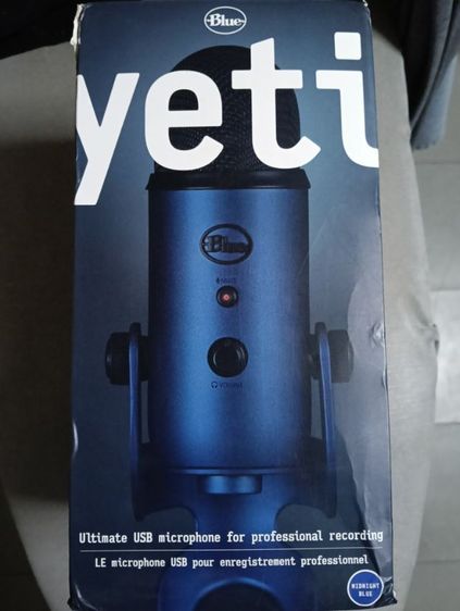 ไมโครโฟนBlue yeti