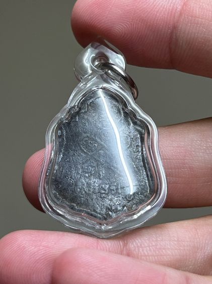 ครูบาศรีวิชัย  เนื้อตะกั่วเก่า รูปที่ 2