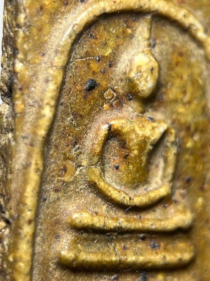 พระสมเด็จวัดระฆังพิมพ์อุดม ส่งตามรูป (53) รูปที่ 5