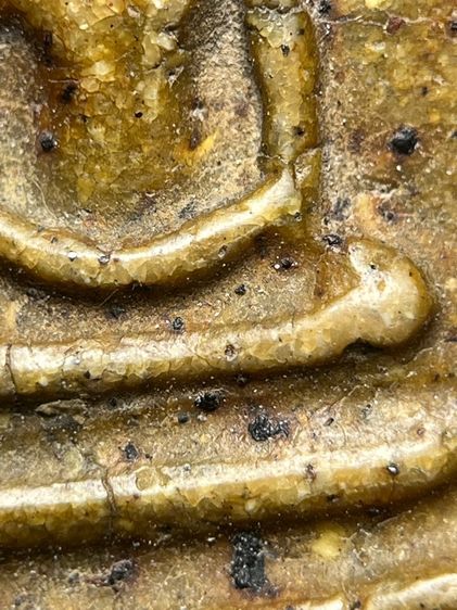 พระสมเด็จวัดระฆังพิมพ์อุดม ส่งตามรูป (53) รูปที่ 8