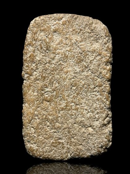 พระสมเด็จวัดระฆังพิมพ์ใหญ่ยุคแรก เนื้อกระยาสารท ส่งตามรูป (54) รูปที่ 2