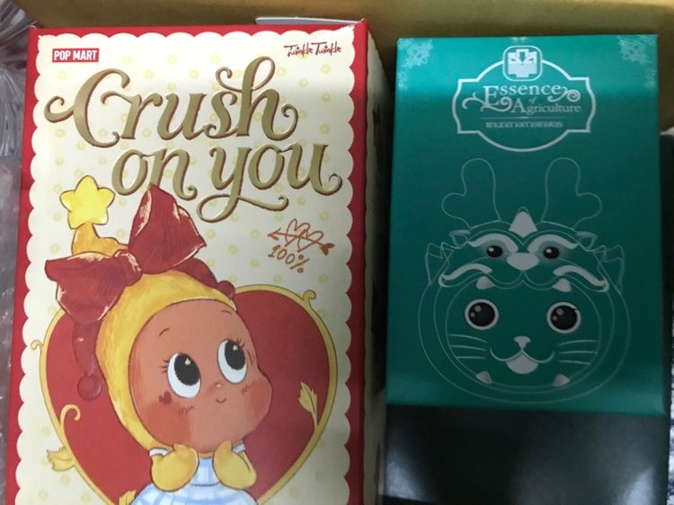 กระปุกออมสิน ธกส