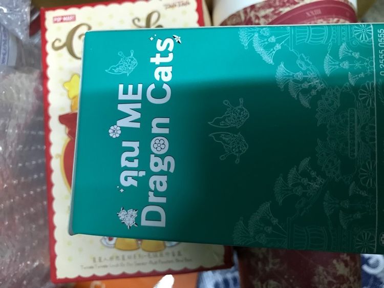 กระปุกออมสิน ธกส รูปที่ 5