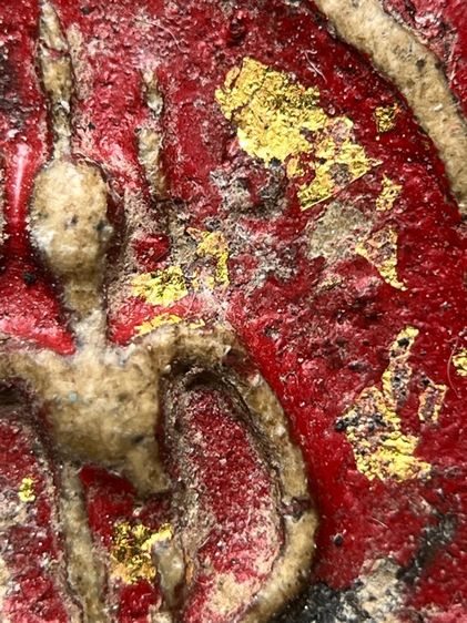 พระสมเด็จวัดระฆังพิมพ์เกศไซโยเจ็ดชั้น ลงรักสองสีปิดทอง ส่งตามรูป (56) รูปที่ 6